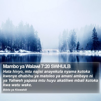 Mambo ya Walawi 7:20 SWHULB Bible Verse Image