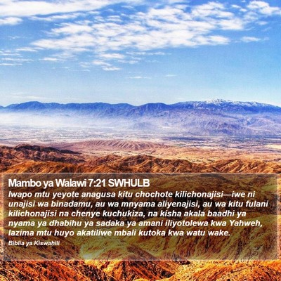 Mambo ya Walawi 7:21 SWHULB Bible Verse Image