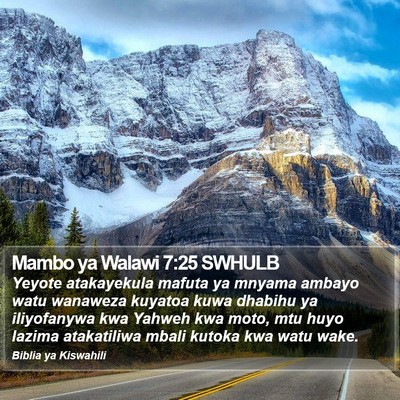 Mambo ya Walawi 7:25 SWHULB Bible Verse Image