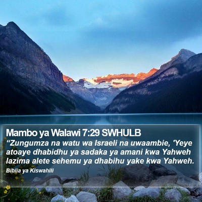 Mambo ya Walawi 7:29 SWHULB Bible Verse Image