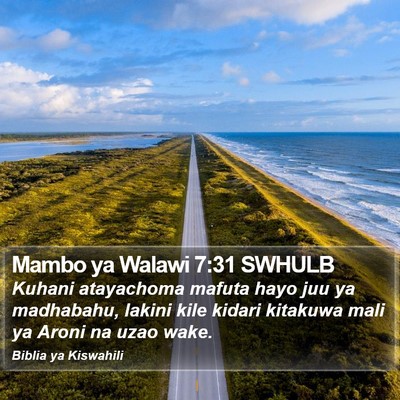 Mambo ya Walawi 7:31 SWHULB Bible Verse Image