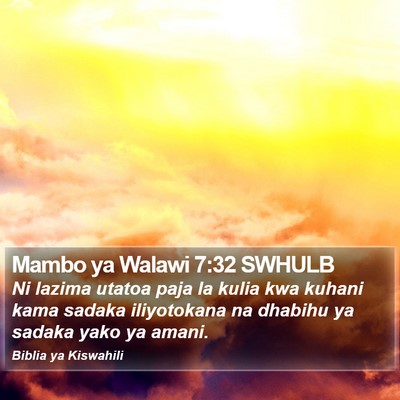 Mambo ya Walawi 7:32 SWHULB Bible Verse Image