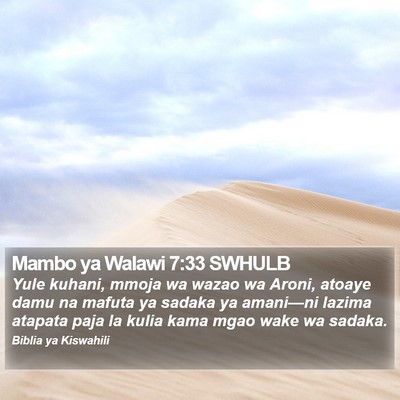 Mambo ya Walawi 7:33 SWHULB Bible Verse Image