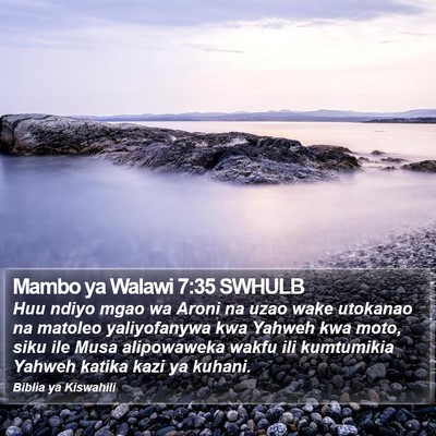 Mambo ya Walawi 7:35 SWHULB Bible Verse Image