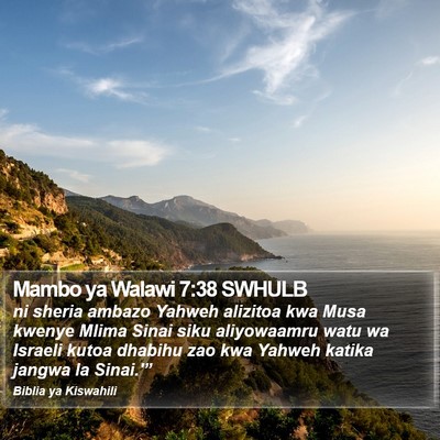 Mambo ya Walawi 7:38 SWHULB Bible Verse Image