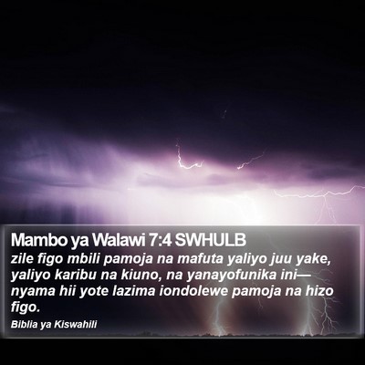 Mambo ya Walawi 7:4 SWHULB Bible Verse Image