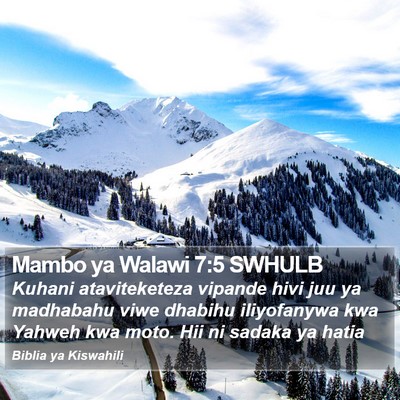 Mambo ya Walawi 7:5 SWHULB Bible Verse Image