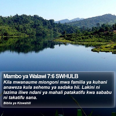 Mambo ya Walawi 7:6 SWHULB Bible Verse Image