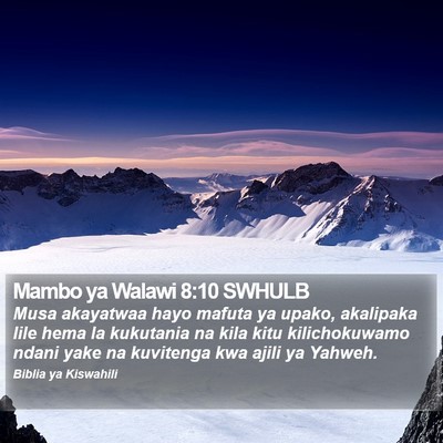 Mambo ya Walawi 8:10 SWHULB Bible Verse Image