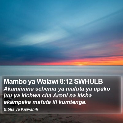 Mambo ya Walawi 8:12 SWHULB Bible Verse Image
