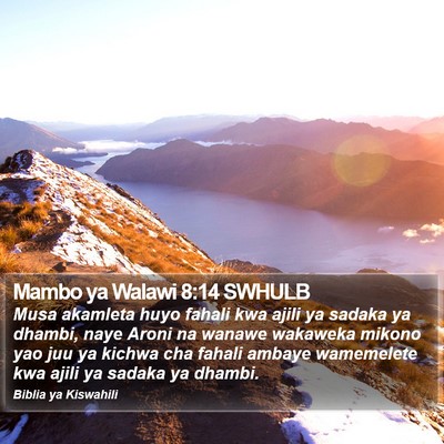Mambo ya Walawi 8:14 SWHULB Bible Verse Image