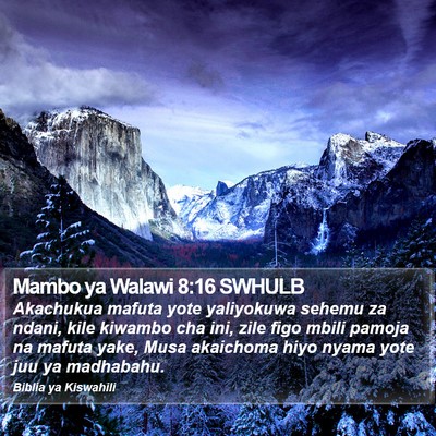 Mambo ya Walawi 8:16 SWHULB Bible Verse Image