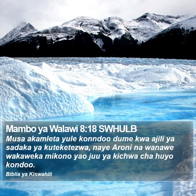 Mambo ya Walawi 8:18 SWHULB Bible Verse Image