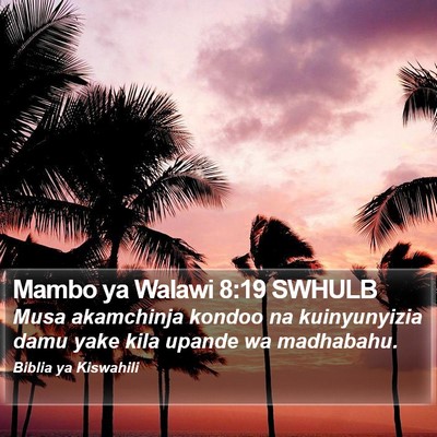 Mambo ya Walawi 8:19 SWHULB Bible Verse Image
