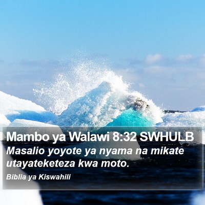 Mambo ya Walawi 8:32 SWHULB Bible Verse Image