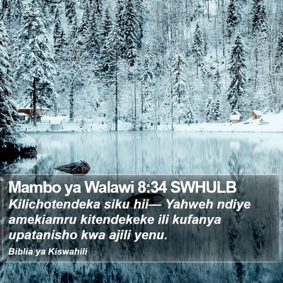Mambo ya Walawi 8:34 SWHULB Bible Verse Image
