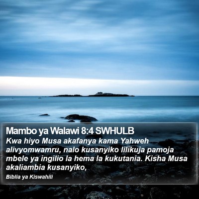 Mambo ya Walawi 8:4 SWHULB Bible Verse Image