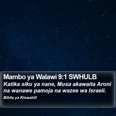Mambo ya Walawi 9:1 SWHULB Bible Verse Image