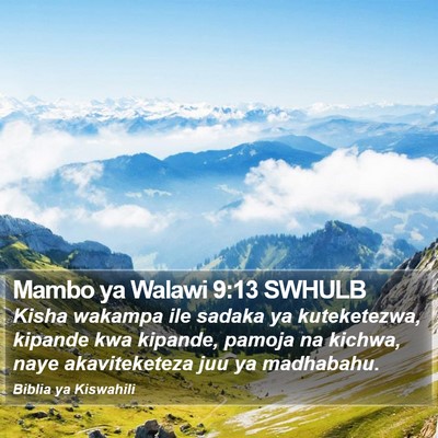 Mambo ya Walawi 9:13 SWHULB Bible Verse Image