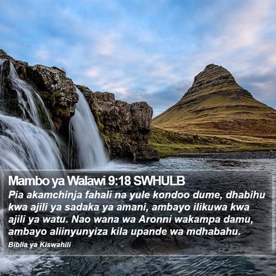 Mambo ya Walawi 9:18 SWHULB Bible Verse Image