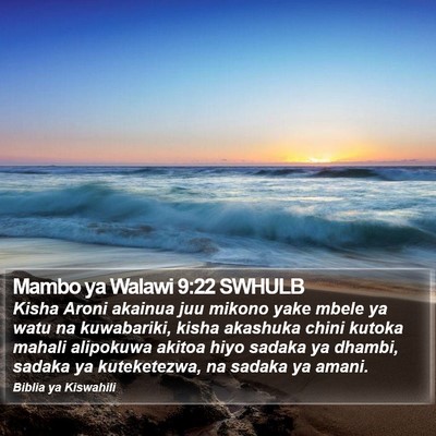 Mambo ya Walawi 9:22 SWHULB Bible Verse Image