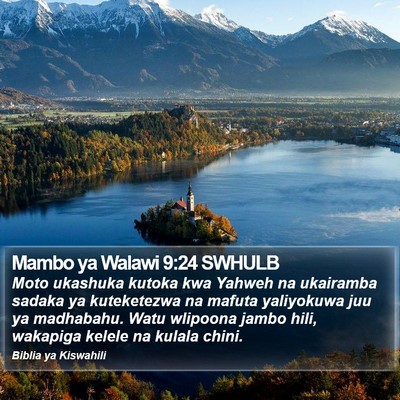 Mambo ya Walawi 9:24 SWHULB Bible Verse Image