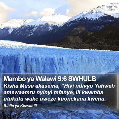 Mambo ya Walawi 9:6 SWHULB Bible Verse Image