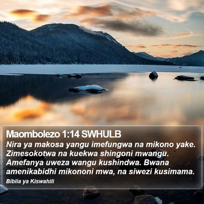 Maombolezo 1:14 SWHULB Bible Verse Image