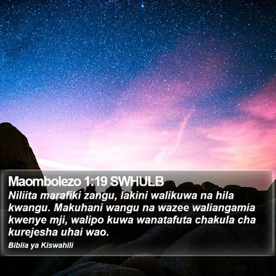Maombolezo 1:19 SWHULB Bible Verse Image