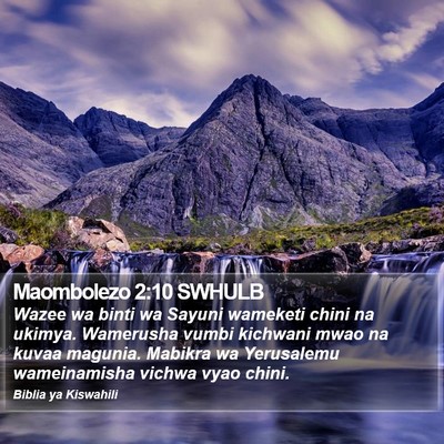 Maombolezo 2:10 SWHULB Bible Verse Image