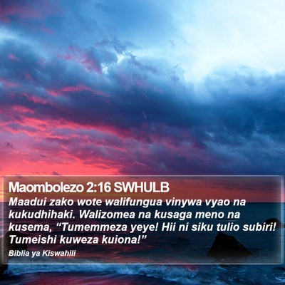Maombolezo 2:16 SWHULB Bible Verse Image