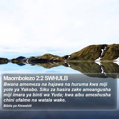 Maombolezo 2:2 SWHULB Bible Verse Image