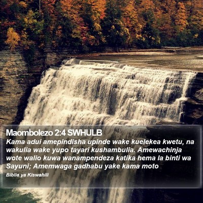 Maombolezo 2:4 SWHULB Bible Verse Image