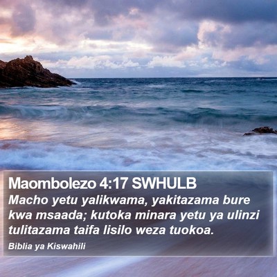 Maombolezo 4:17 SWHULB Bible Verse Image