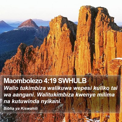 Maombolezo 4:19 SWHULB Bible Verse Image