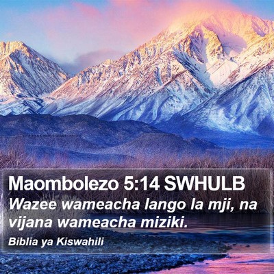 Maombolezo 5:14 SWHULB Bible Verse Image