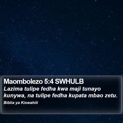 Maombolezo 5:4 SWHULB Bible Verse Image