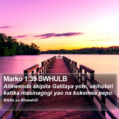 Marko 1:39 SWHULB Bible Verse Image