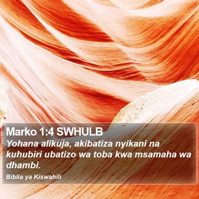 Marko 1:4 SWHULB Bible Verse Image
