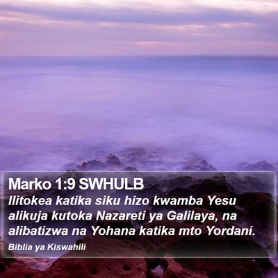 Marko 1:9 SWHULB Bible Verse Image