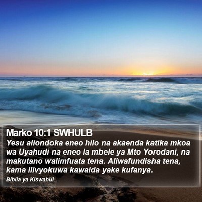 Marko 10:1 SWHULB Bible Verse Image