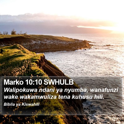 Marko 10:10 SWHULB Bible Verse Image