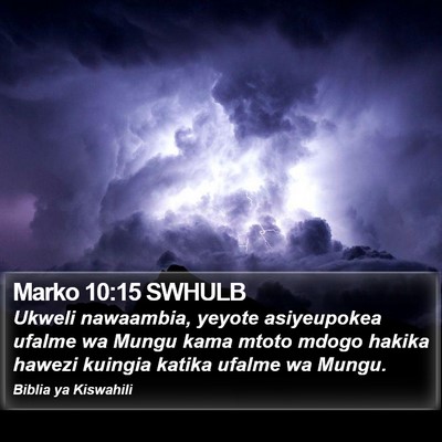 Marko 10:15 SWHULB Bible Verse Image
