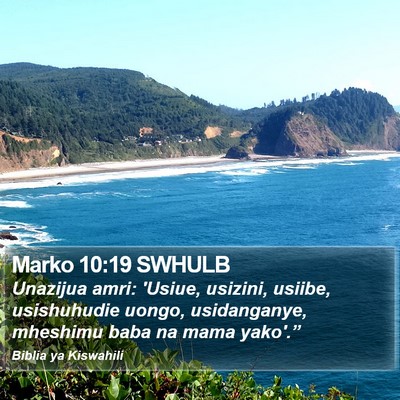 Marko 10:19 SWHULB Bible Verse Image