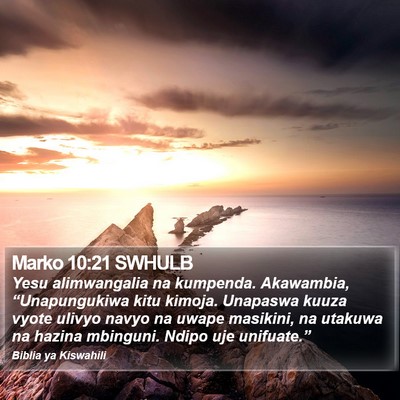 Marko 10:21 SWHULB Bible Verse Image