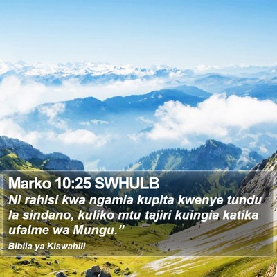 Marko 10:25 SWHULB Bible Verse Image