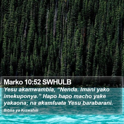 Marko 10:52 SWHULB Bible Verse Image