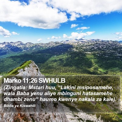 Marko 11:26 SWHULB Bible Verse Image