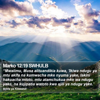 Marko 12:19 SWHULB Bible Verse Image