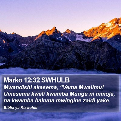 Marko 12:32 SWHULB Bible Verse Image